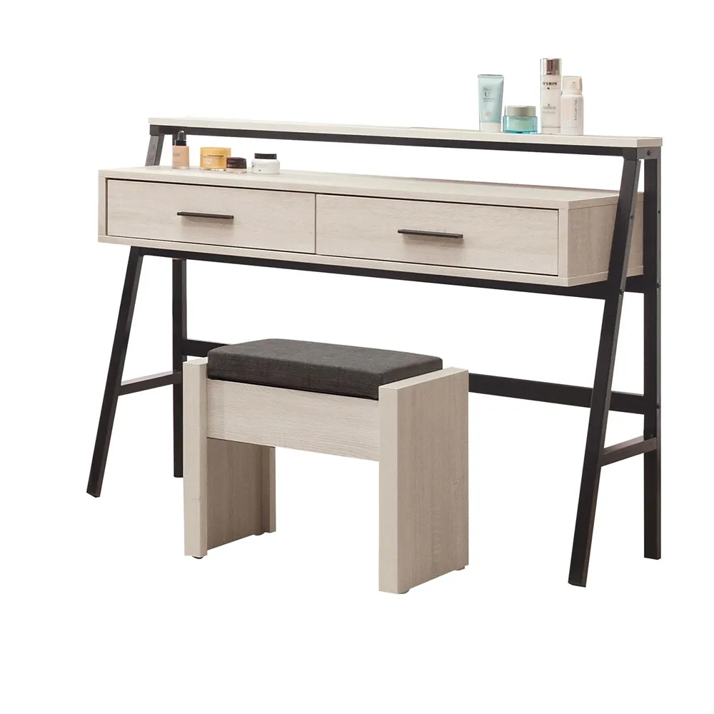 AS雅司-襄民1.5尺開放衣櫥-46*46*197cm-只有紅框部分 歷史價格詳細信息