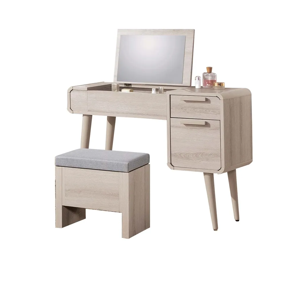 AS雅司-奇奇1.5尺開放衣櫃-47x47x202cm 歷史價格詳細信息