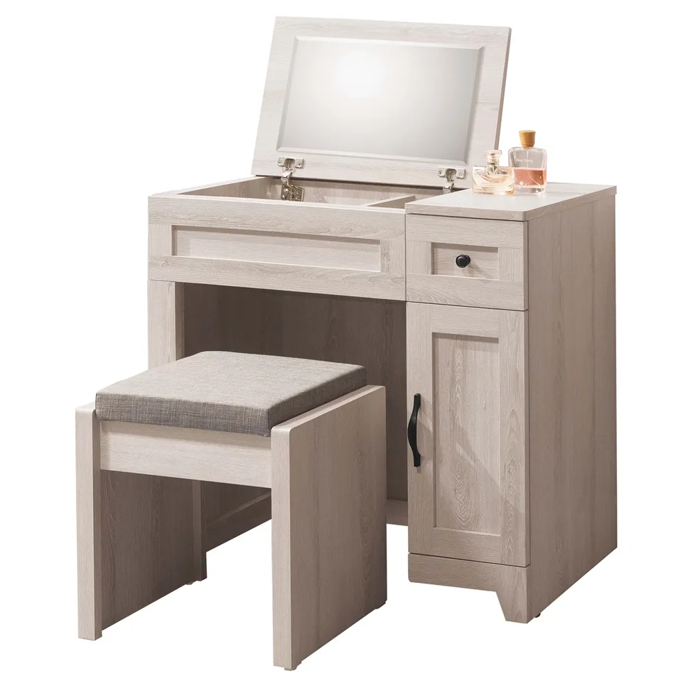 AS雅司-西蒙斯胡桃色五角茶几-55*55*42cm 歷史價格詳細信息