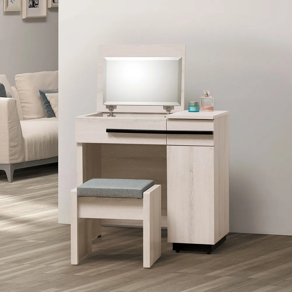 AS-仙梅2.7尺化妝台-80*40*156cm-含椅 歷史價格詳細信息