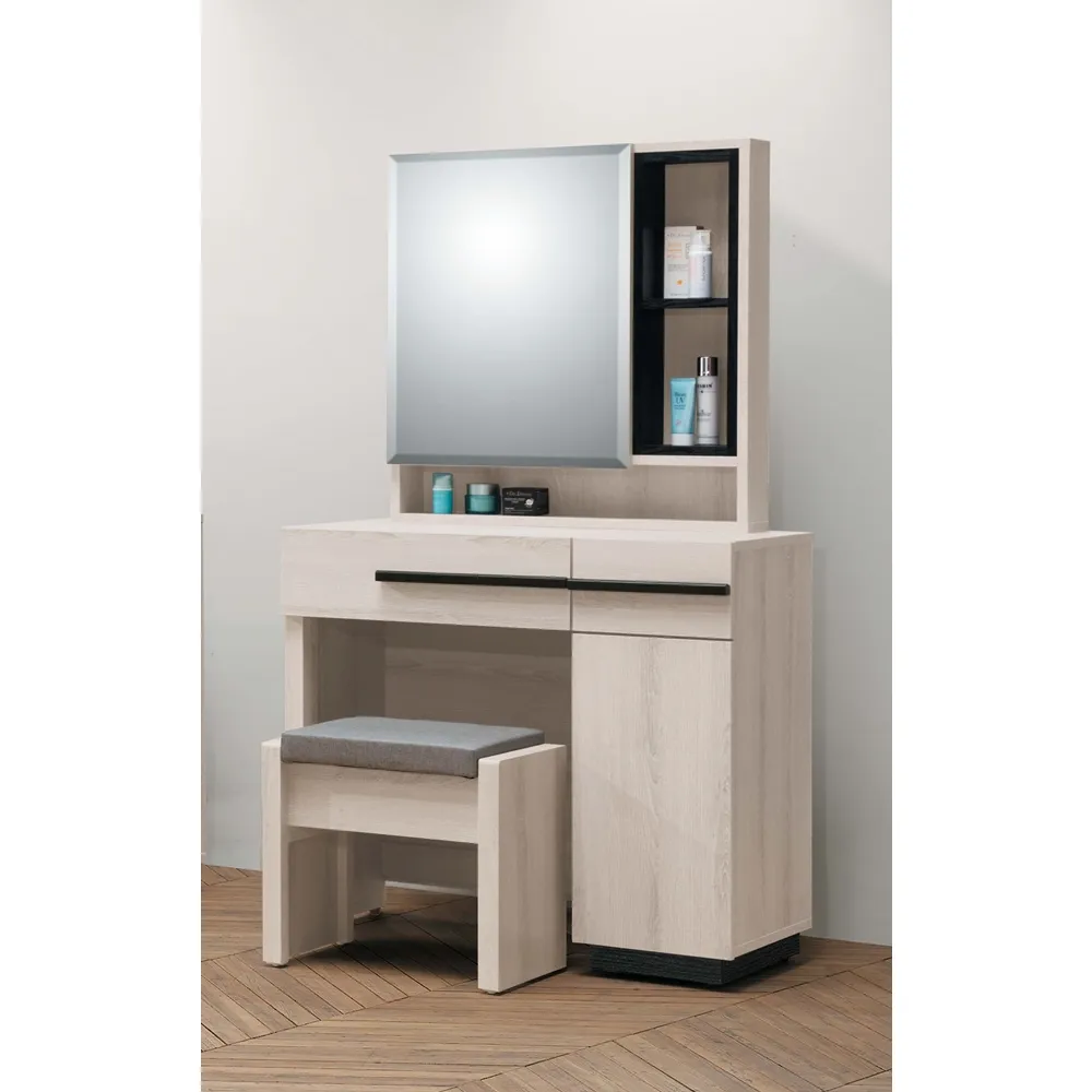 AS雅司-蒂蒂2.7尺仙鏡台(含椅)-80x41x77cm 歷史價格詳細信息