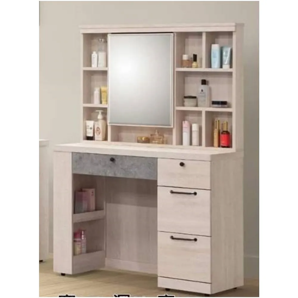 AS-諾瑪扶手辦公椅-70x63x115cm 歷史價格詳細信息