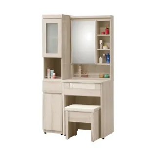 維娜休閒椅(白皮)(實木)特價1100元(大台北免運費)【阿玉的家2021】 歷史價格詳細信息