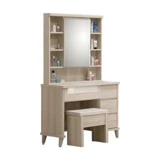 維娜休閒椅(白皮)(實木)特價1100元(大台北免運費)【阿玉的家2021】 歷史價格詳細信息