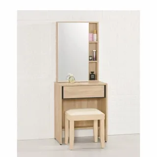 尼爾森單層2格抽屜盒 27x15x15cm 歷史價格詳細信息