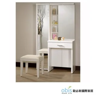 旋轉式化妝刷收納筒防塵口紅化妝品收納盒散粉刷梳妝臺置物架筆筒 歷史價格詳細信息