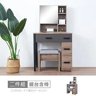 7-2《莫里亞蒂的算計【獨家限量精裝版‧新福爾摩斯系列】》皇冠文化出版有限公司|安東尼．赫洛維茲|九成新 歷史價格詳細信息