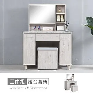 【時尚屋】[MX20]布萊迪貓抓皮6尺加大雙人床底MX20-B21-14-免運費/免組裝/臥室系列 歷史價格詳細信息