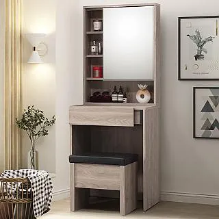 Homelike 凱瑟4尺多功能書桌(含側拉櫃) 歷史價格詳細信息