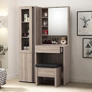 Homelike 凱瑟4尺多功能書桌(含側拉櫃) 歷史價格詳細信息