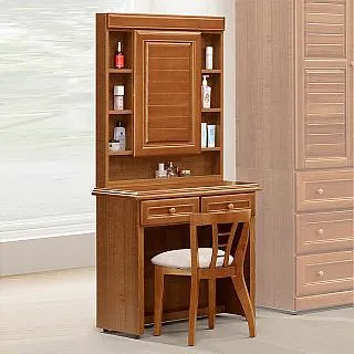 Homelike 樟木收納床台組-雙人5尺 歷史價格詳細信息