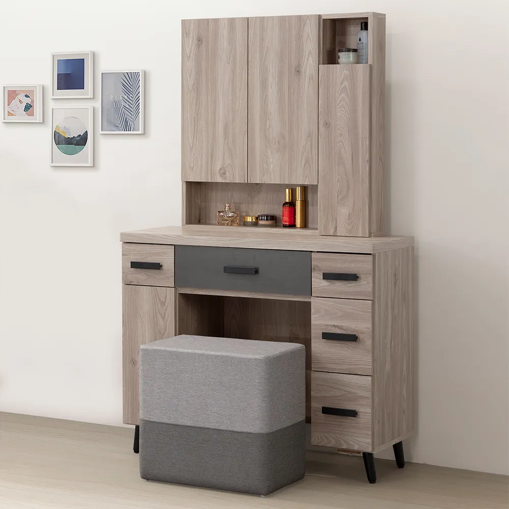 Homelike 雅蘭娜客廳二件組(電視櫃+高櫃) 歷史價格詳細信息