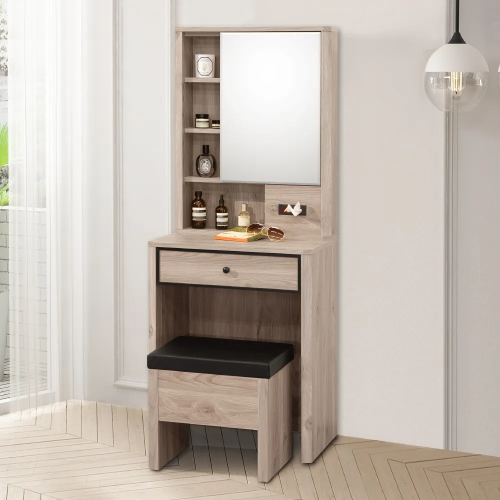 Homelike 海克特2尺四門鞋櫃 歷史價格詳細信息