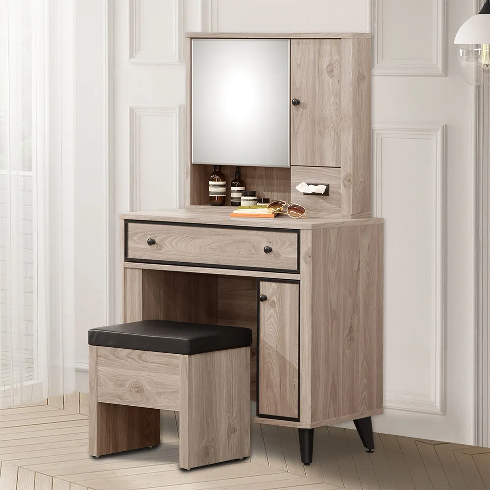 Homelike 海克特2尺四門鞋櫃 歷史價格詳細信息