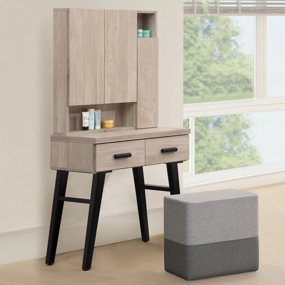 Homelike 杜克1.5尺三抽轉角櫃(左側邊櫃) 歷史價格詳細信息