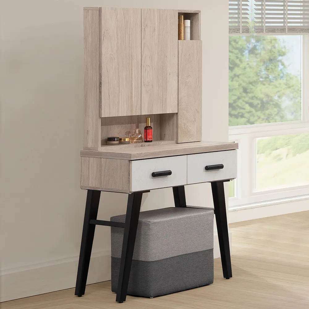 Homelike 傑西2.5尺雙吊衣櫃 歷史價格詳細信息