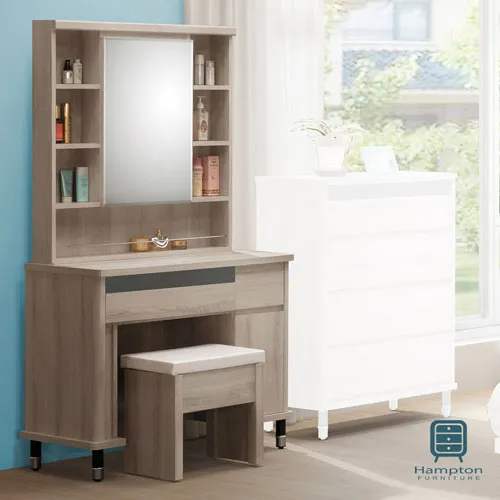 Hampton萊克茜4尺隔間鞋櫃 歷史價格詳細信息