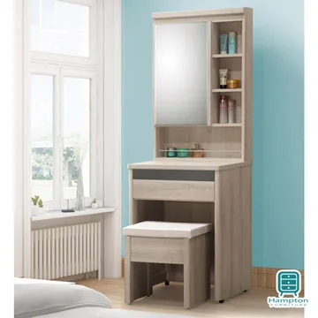 Hampton埃理克白橡木7尺推門衣櫥 歷史價格詳細信息