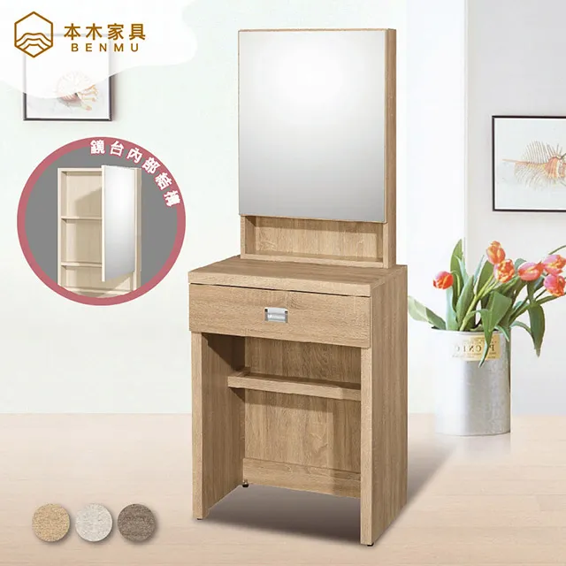 卡貝門後掛鉤免打孔牆上掛衣架浴室無痕衣服收納掛架門背式掛衣鉤 歷史價格詳細信息