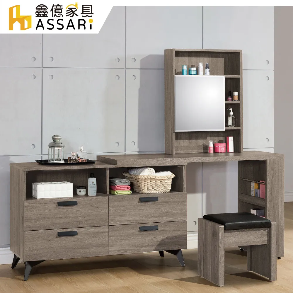 ASSARI-亞力士收納三抽屜床底(單大3.5尺) 歷史價格詳細信息