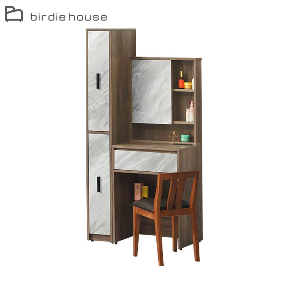 Birdie-格泰工業風方型花架/玄關桌/置物收納架-中 歷史價格詳細信息