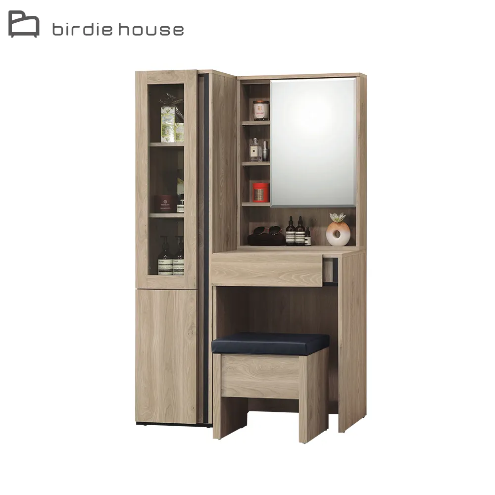 Birdie-西莫2.7尺二門衣櫃/衣櫥(雙吊桿) 歷史價格詳細信息