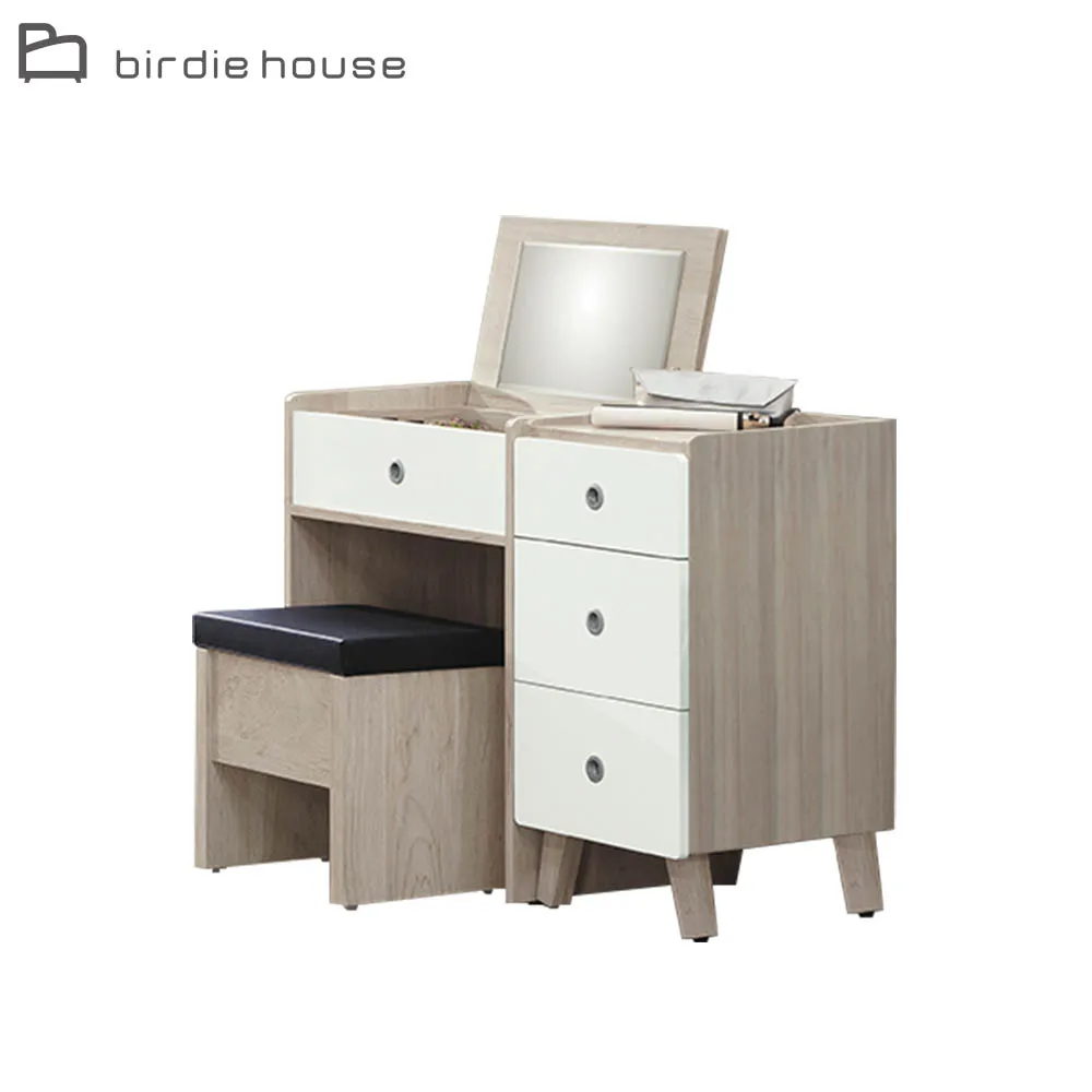 Birdie-費爾南4尺三斗櫃/三抽一門收納置物櫃 歷史價格詳細信息