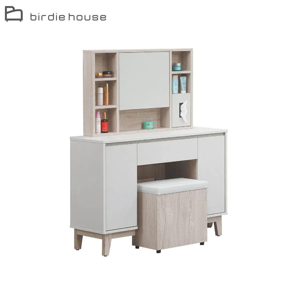 Birdie-傑森工業風升降旋轉椅/吧台椅/高腳椅(二入組合) 歷史價格詳細信息