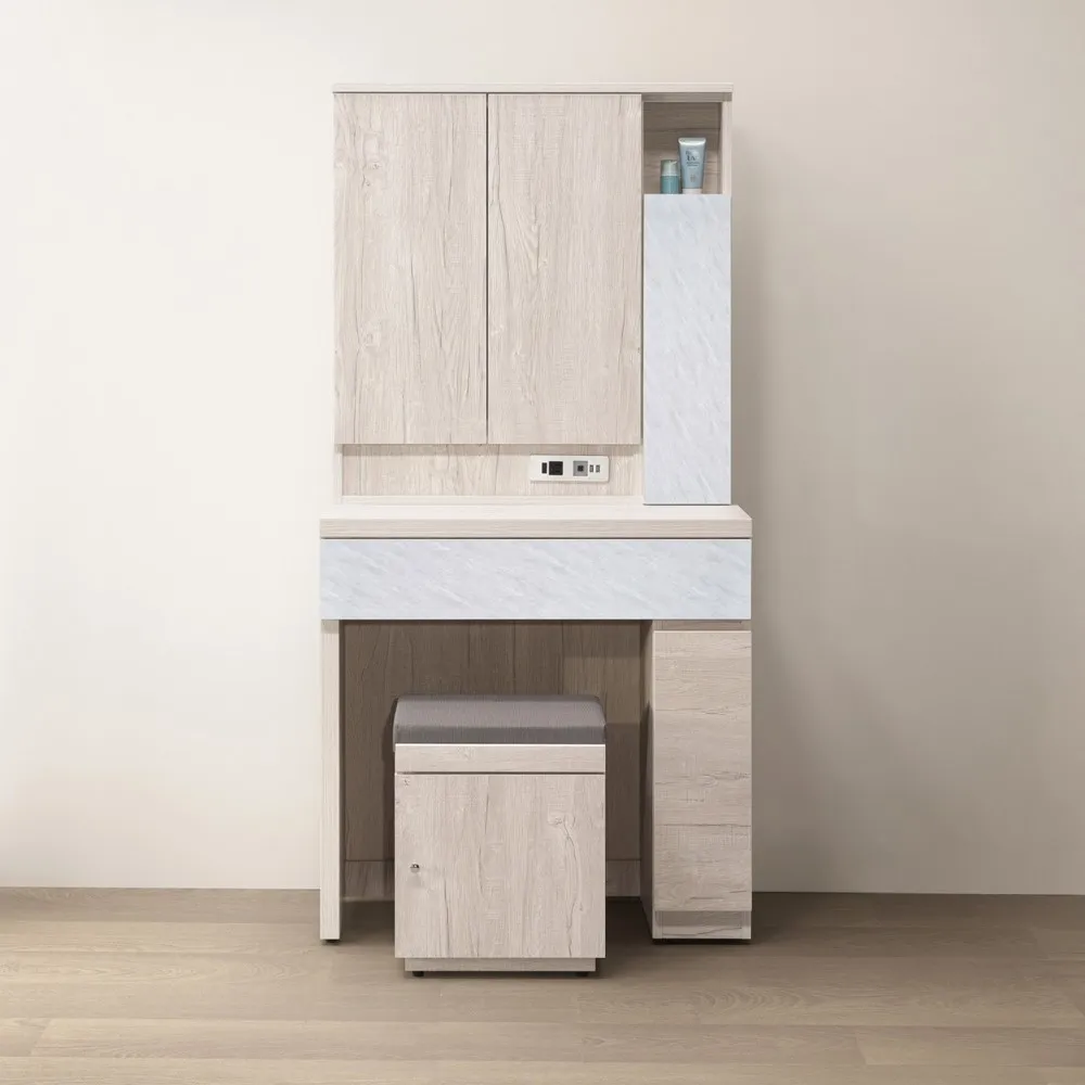 日本直人木業- SILVER 白橡木 252cm 滑門衣櫃搭配開放櫃 歷史價格詳細信息