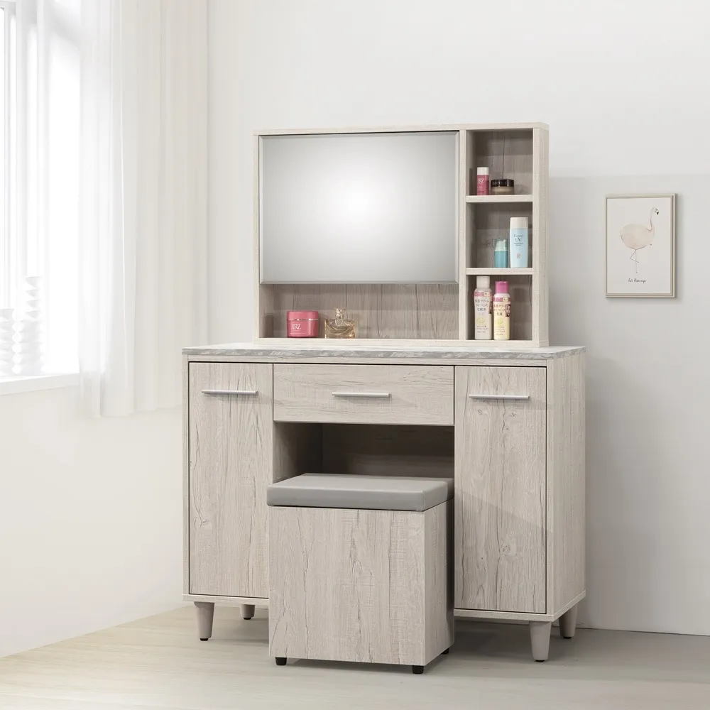 直人木業-LEO北歐風系統板桌面 181公分電視櫃搭配80公分收納櫃 歷史價格詳細信息