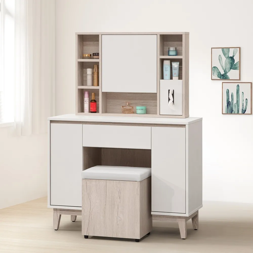 【直人木業】TIME現代風隔柵隔間鞋櫃 140CM 歷史價格詳細信息