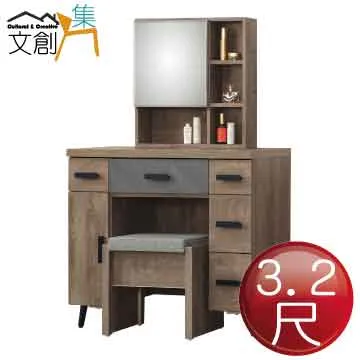 創京懿選溜冰鞋兒童全套裝男童女童直排輪旱冰鞋輪滑鞋滑冰鞋可調 歷史價格詳細信息