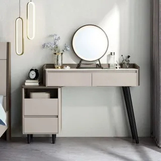 林氏木業現代簡約可伸縮化妝桌MI1C+JF2H-A妝凳-荷花白 歷史價格詳細信息