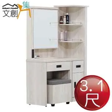 【文創集】法澤5尺雙人皮革床頭箱(二色可選＋不含床底＋不含床墊) 歷史價格詳細信息