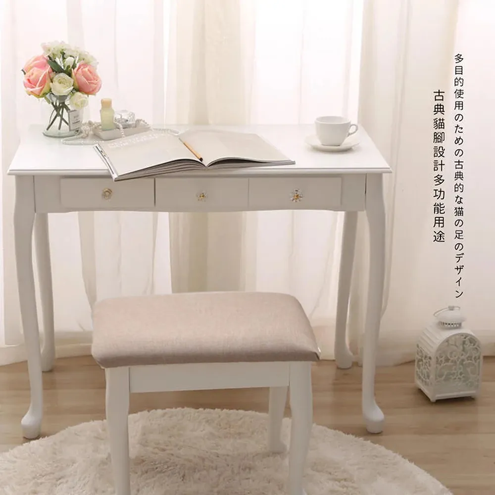 【HomeMax 家居工場】貓腳折疊桌/和室桌/野餐桌/矮桌/70x50cm/二色/MIT 歷史價格詳細信息