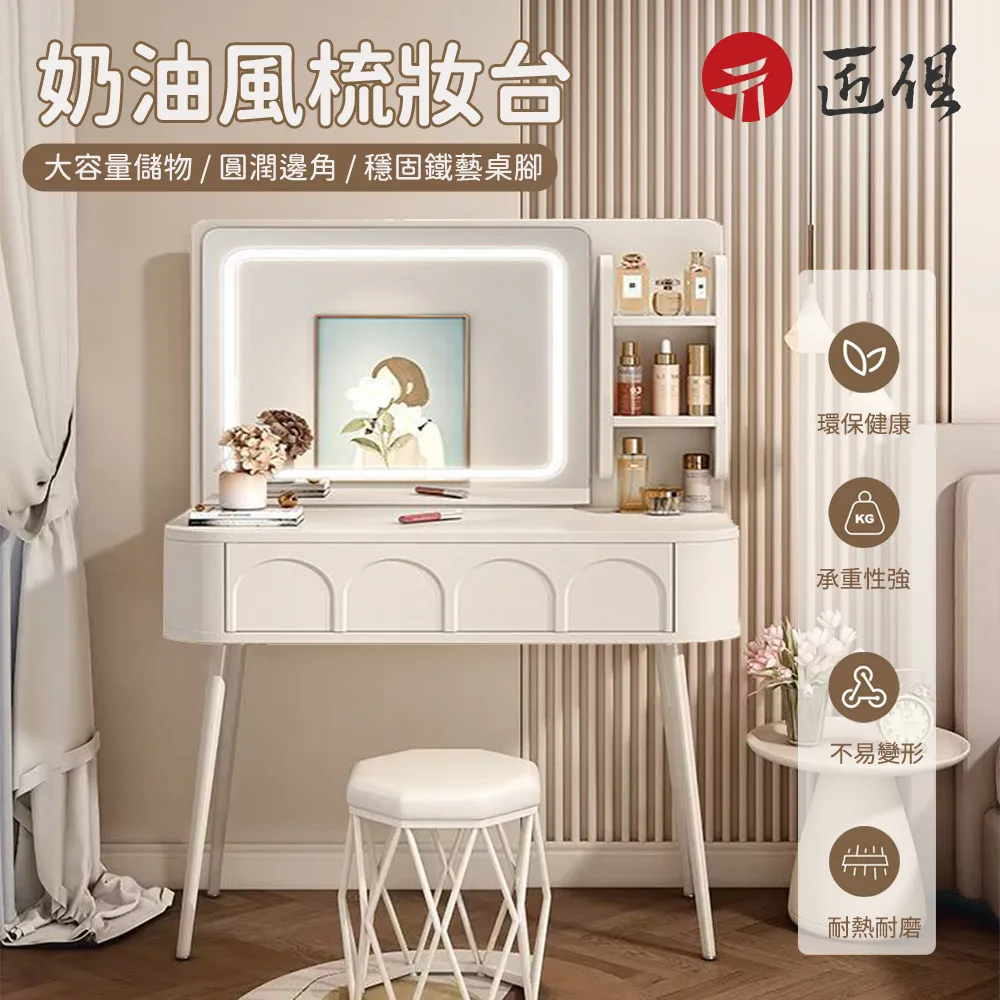 奶油風白色掛鉤衣帽鉤入戶進門玄關免打孔置物掛架牆壁上鑰匙排鉤 歷史價格詳細信息