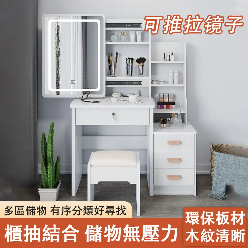 暖白色多功能玄關櫃 玄關鞋櫃 屏風櫃 隔間櫃 鞋櫃 置物櫃 歷史價格詳細信息