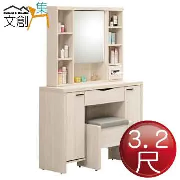 凱悅2.6尺灰紋石方型餐桌 歷史價格詳細信息