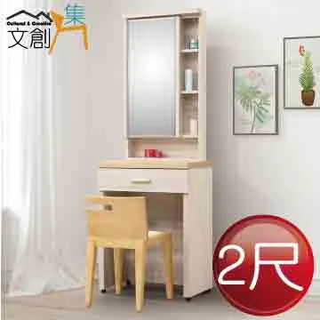 [文創集] 蘿莎  典雅6尺實木雙人加大床台組合(不含床墊) 歷史價格詳細信息