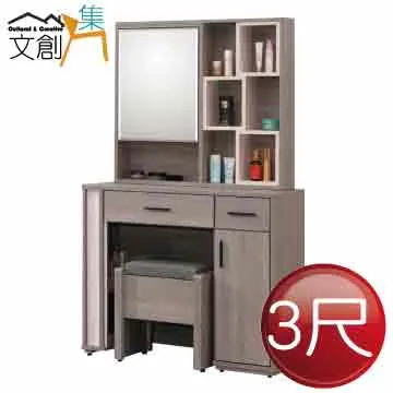 【文創集】克迪生6尺雲紋石面餐桌科技布椅組合(一桌四椅組合＋餐椅二色可選) 歷史價格詳細信息