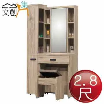 【文創集】克提拉5尺雙人布紋皮革可收納六抽床台組合(床頭箱＋六抽床底＋不含床墊) 歷史價格詳細信息