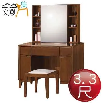 胡立歐 JULIO ~ IGLESIAS CRAZY COLUMBIA CD專輯 二手 D10 歷史價格詳細信息