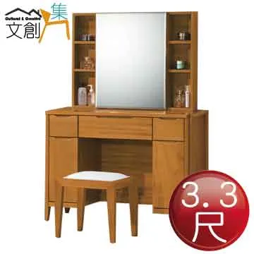 創雅木質防潮吸音板槽孔吸聲阻燃學校會議室活動室牆面裝飾隔音板 歷史價格詳細信息