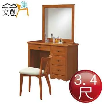 4台尺 固定式白鐵管籠 S203不銹鋼室內籠 不鏽鋼管籠狗籠 4X3尺（DK-0616）每件14,000元 歷史價格詳細信息