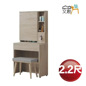 【文創集】迪羅克5尺雙人貓抓皮革床頭片(不含床底＋不含床墊) 歷史價格詳細信息