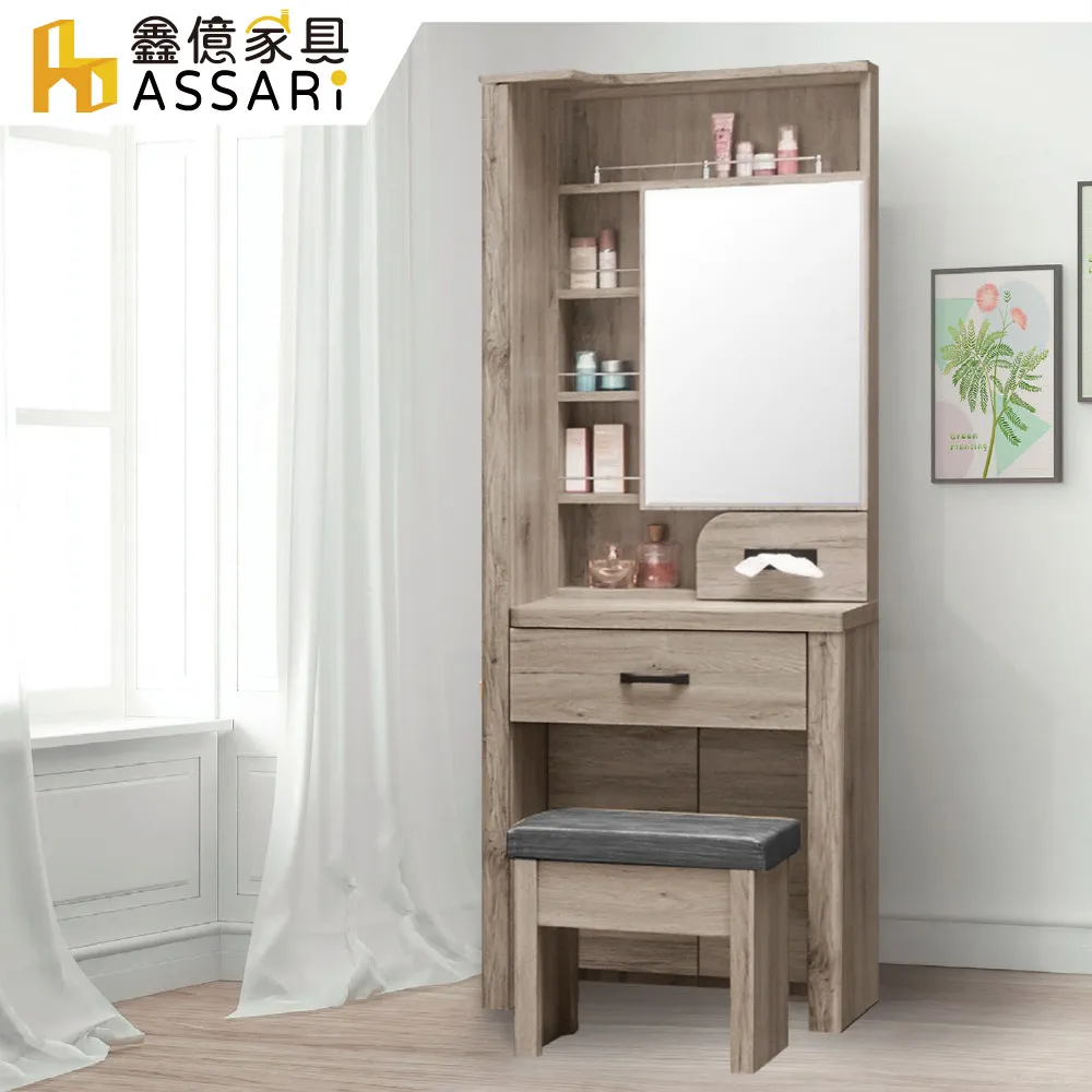 1/64桌面益智靜態收藏美式平民跑車合金汽車模型車模 歷史價格詳細信息