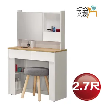 【文創集】奈吉亞雙色5尺透氣皮革雙人可收納床頭片(不含床底＋不含床墊) 歷史價格詳細信息