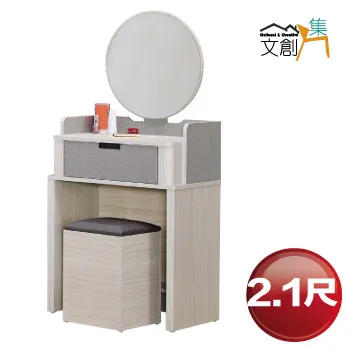 波光鏡 創意反光板 水波紋 一套四色(托架另購) 歷史價格詳細信息