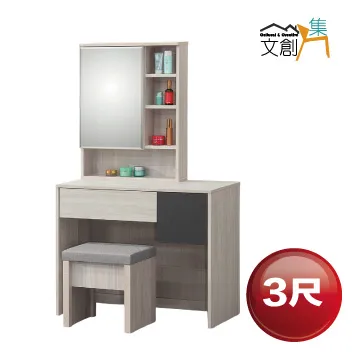 【3文】《多媒體網頁設計－為數位生活提供全新應用, 3/e》ISBN:986181857X│碁峰│鄧文淵│七成新 歷史價格詳細信息