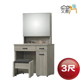 [文創集]邁斯  時尚5尺亞麻布雙人抽屜床台組合(床頭箱＋四抽床底＋不含床墊) 歷史價格詳細信息